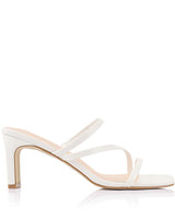 Verali Ginny Strappy Shaved Block Heel Mules