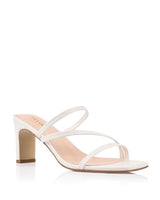 Verali Ginny Strappy Shaved Block Heel Mules